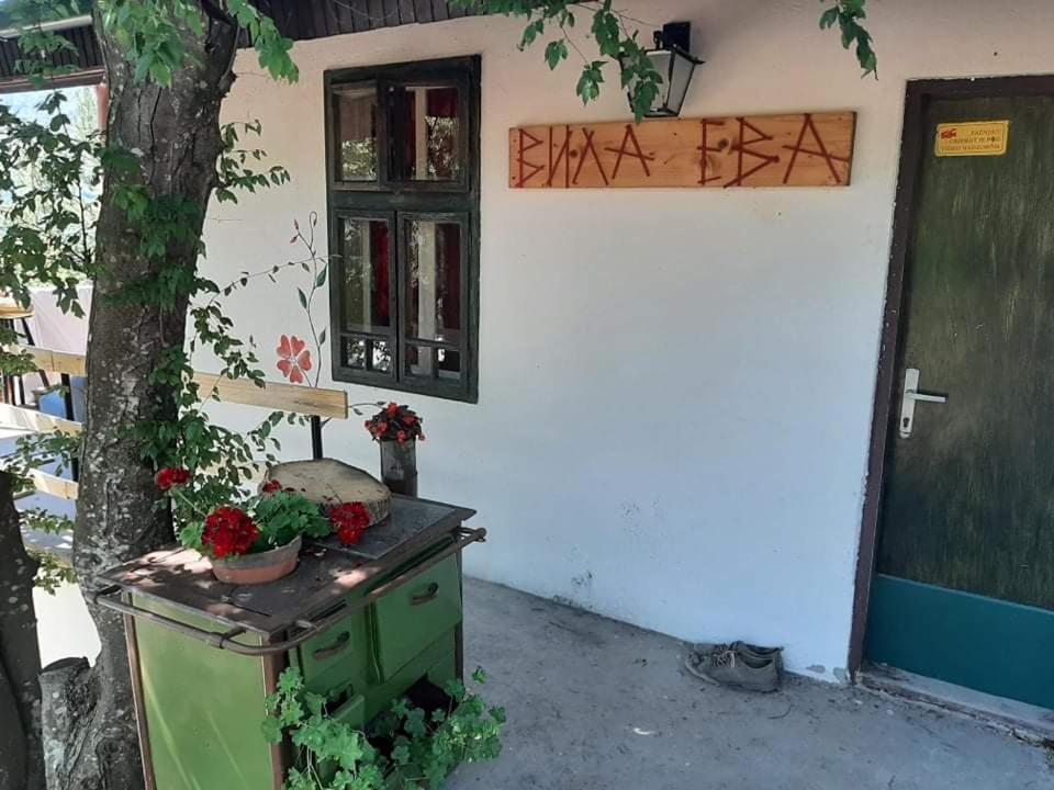 Vila Eva Meduvrsje Екстериор снимка