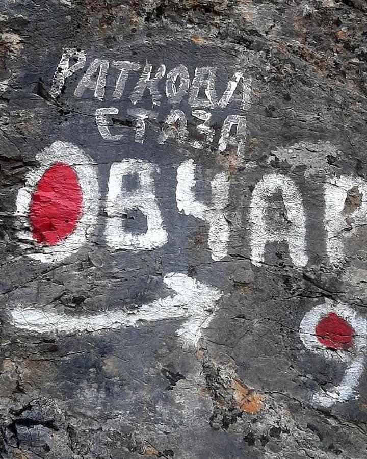 Vila Eva Meduvrsje Екстериор снимка